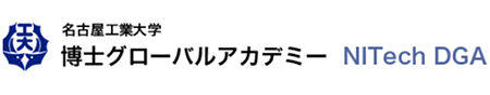 09Nagoya Institute of Technology
