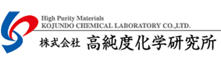 Kojundo Chemical Laboratory Co.,Ltd.