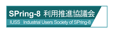 Japan Synchrotron Radiation Research Institute (JASRI)